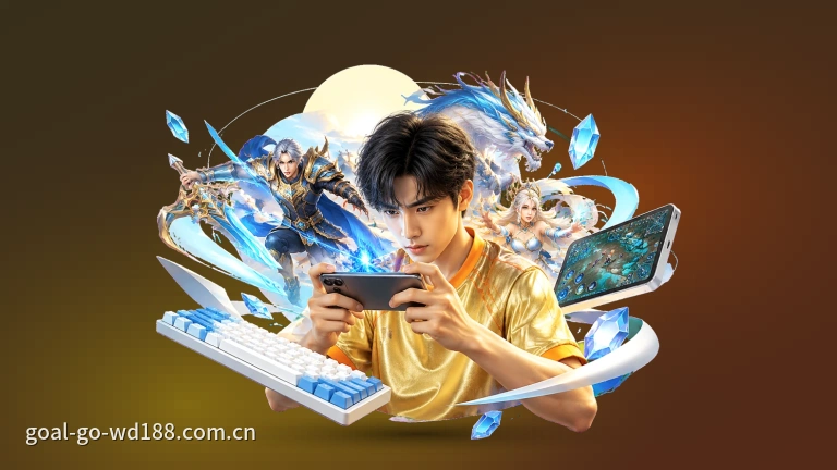 wd188 · NBA高清篮球直播